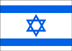 [Hebrew flag]